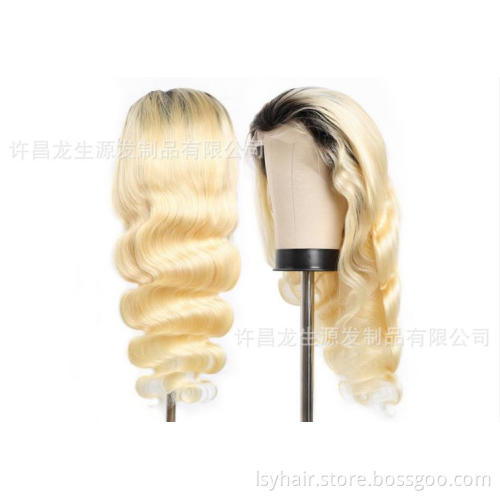 Wholesale Natural Virgin 613 Blonde Body Wave European Hair Brazilian Hair Bundles and wig